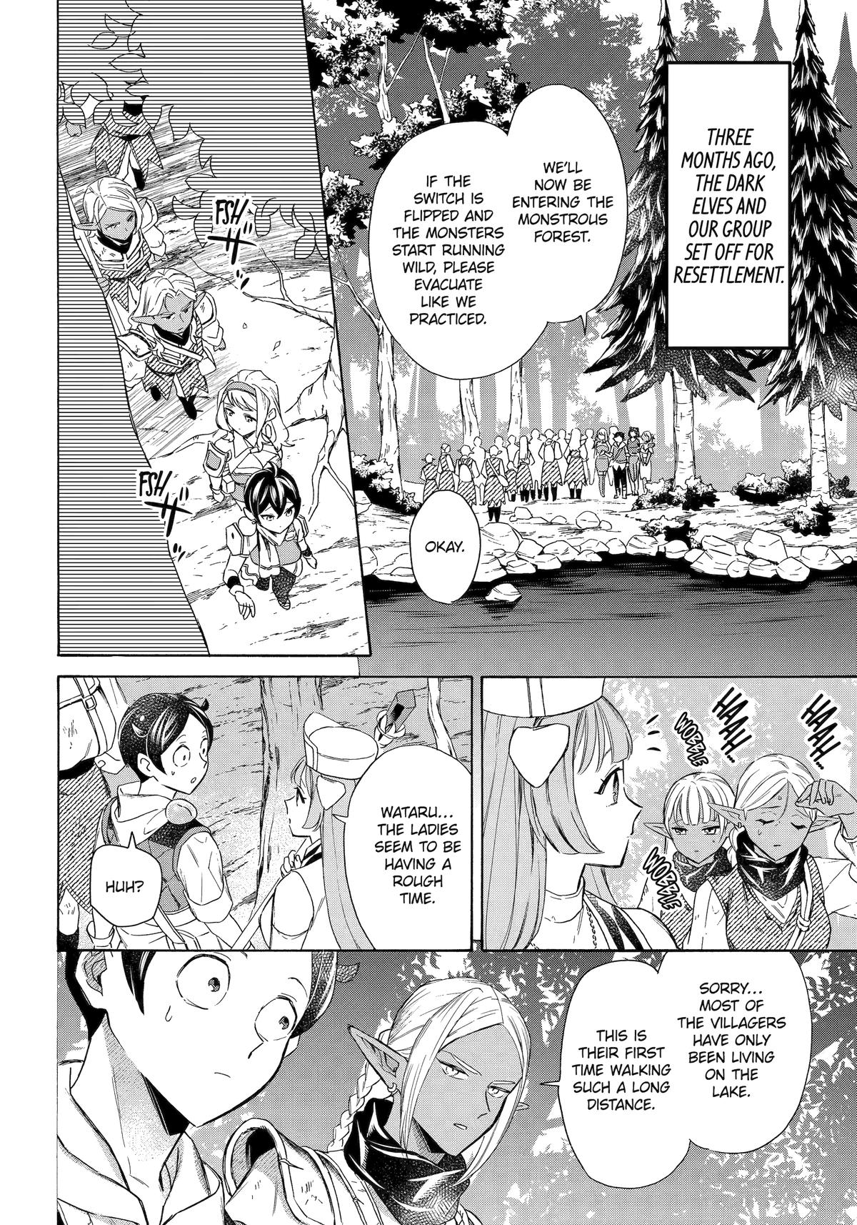 The Quest for the Luxury Liner: Seize the Rich Life with a Ship-Summoning Skill in Another World Chapter 58 - Page 4