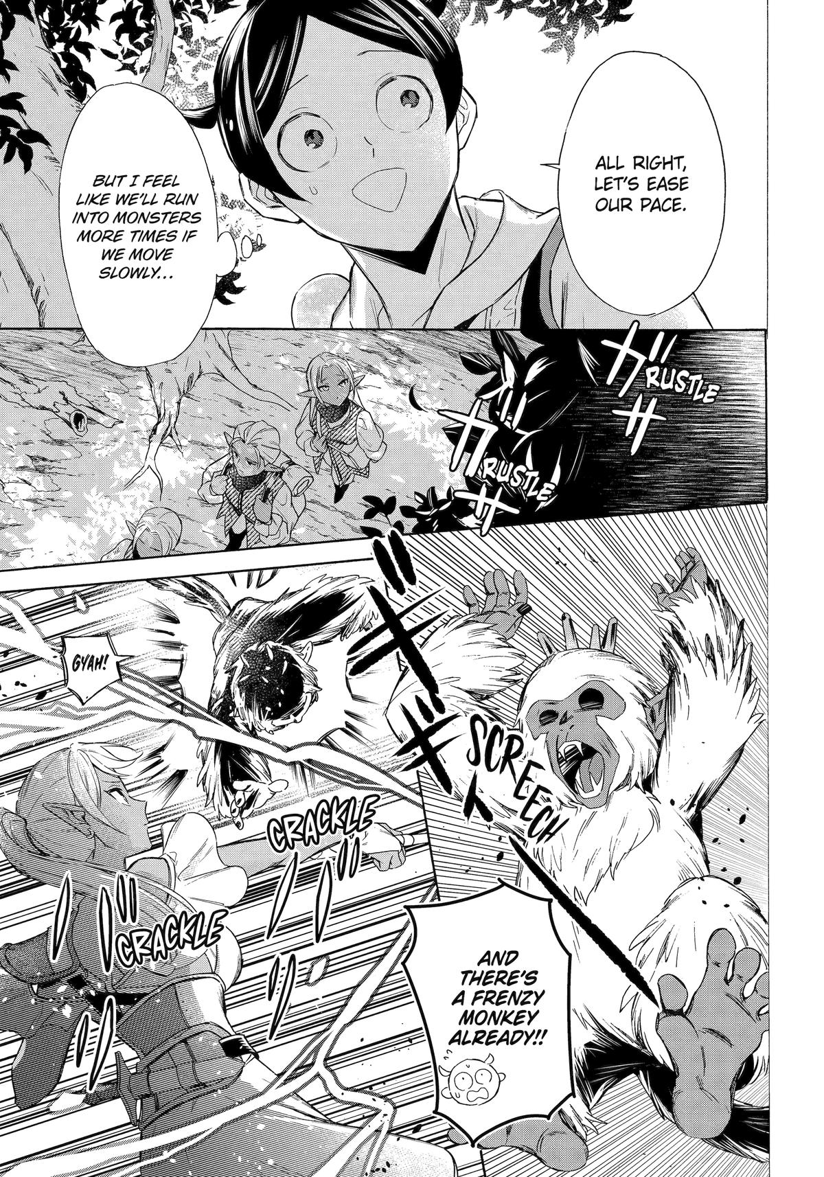 The Quest for the Luxury Liner: Seize the Rich Life with a Ship-Summoning Skill in Another World Chapter 58 - Page 5