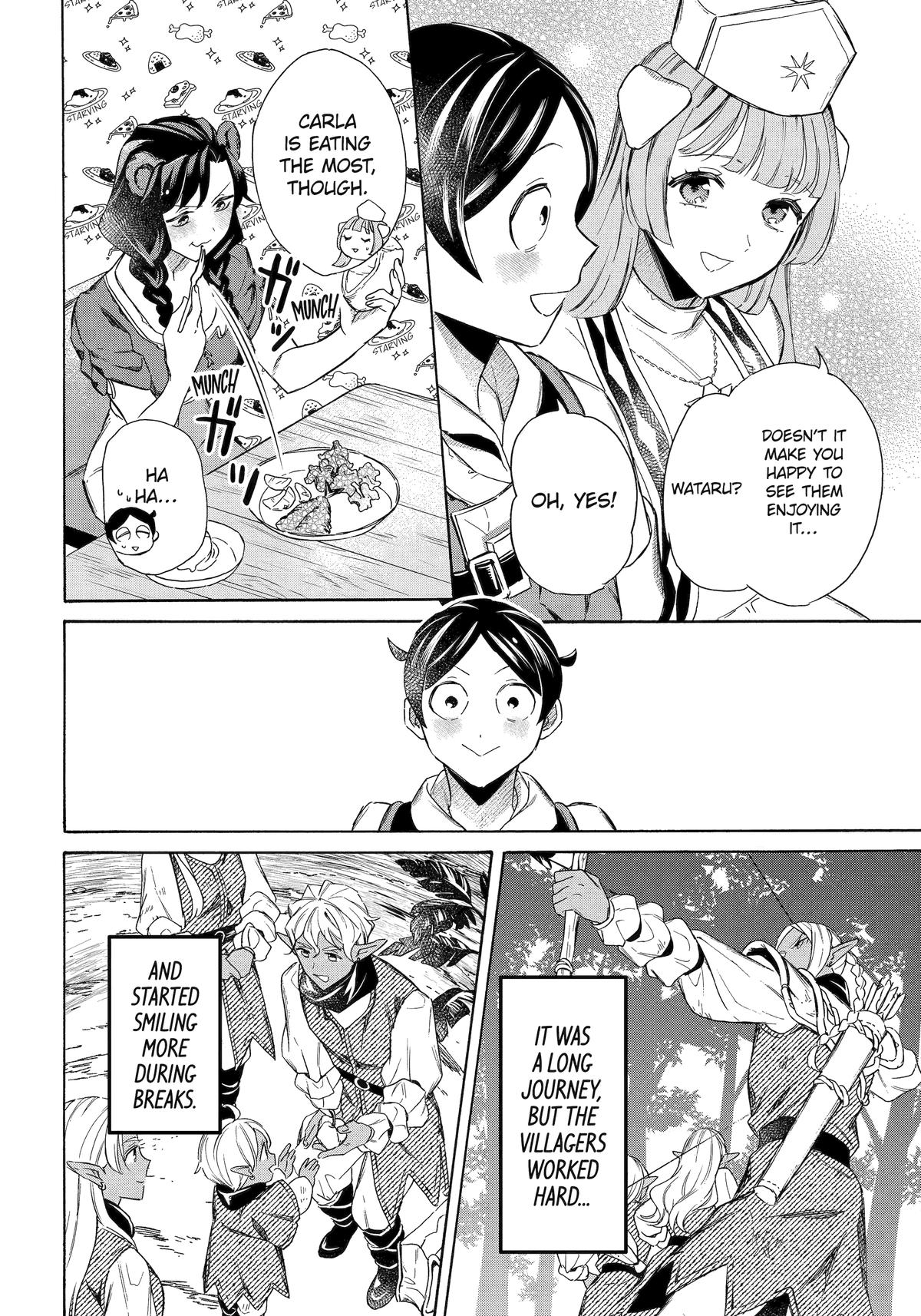 The Quest for the Luxury Liner: Seize the Rich Life with a Ship-Summoning Skill in Another World Chapter 58 - Page 10