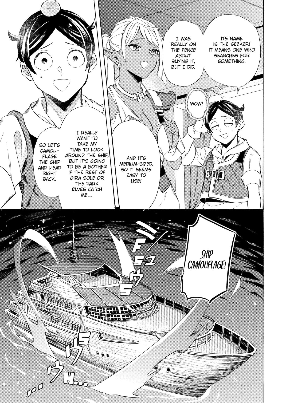 The Quest for the Luxury Liner: Seize the Rich Life with a Ship-Summoning Skill in Another World Chapter 58 - Page 14