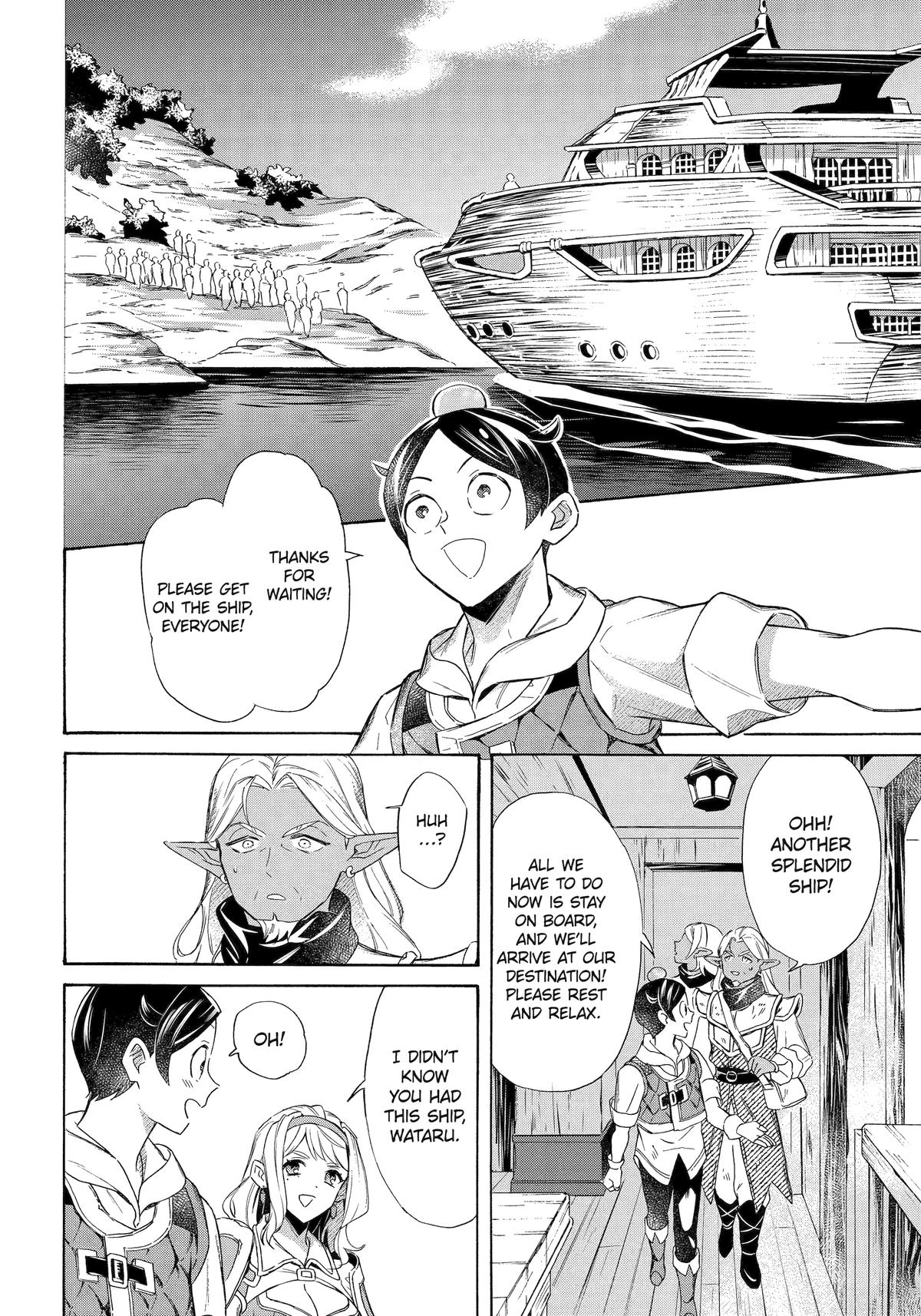 The Quest for the Luxury Liner: Seize the Rich Life with a Ship-Summoning Skill in Another World Chapter 58 - Page 15