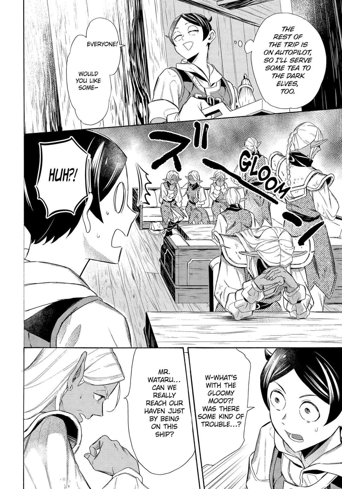 The Quest for the Luxury Liner: Seize the Rich Life with a Ship-Summoning Skill in Another World Chapter 58 - Page 17