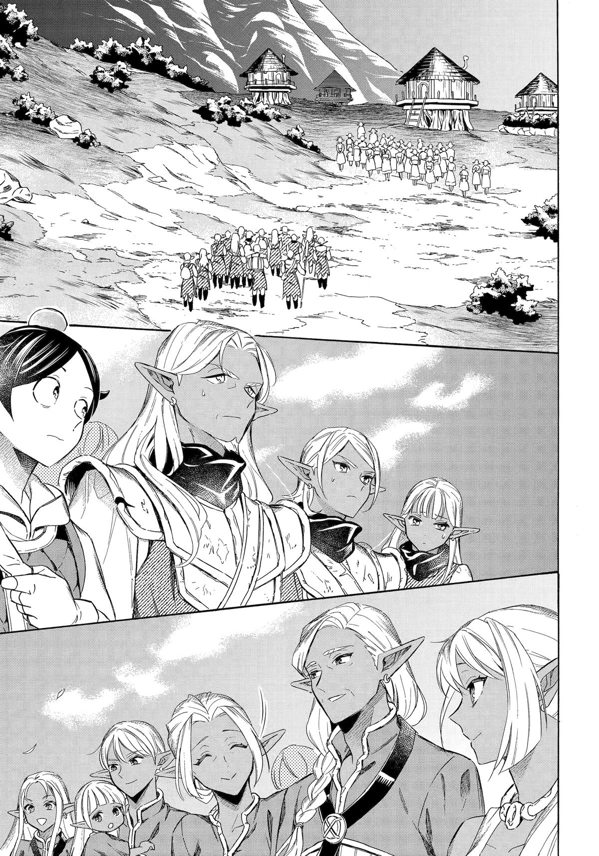 The Quest for the Luxury Liner: Seize the Rich Life with a Ship-Summoning Skill in Another World Chapter 58 - Page 20