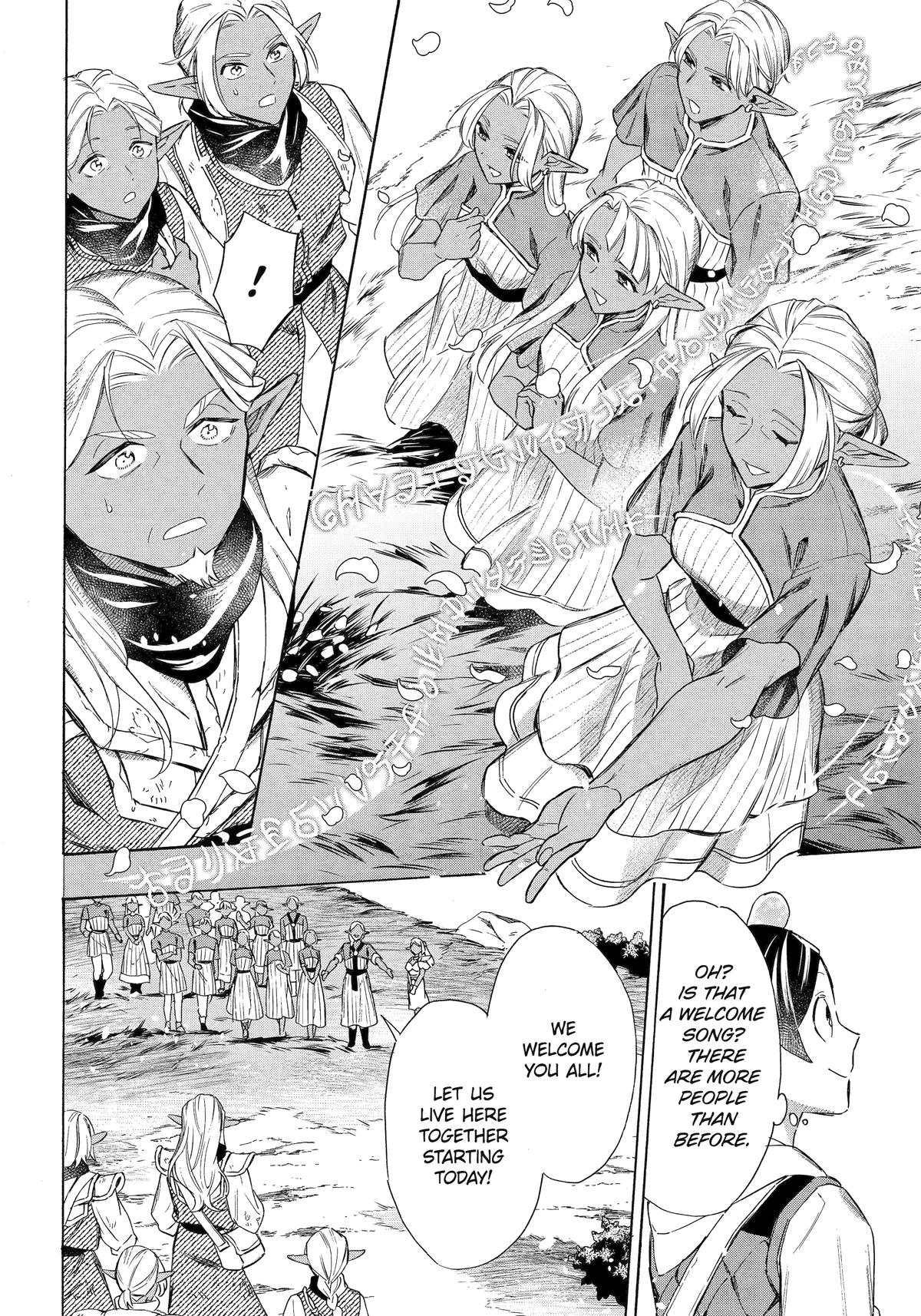 The Quest for the Luxury Liner: Seize the Rich Life with a Ship-Summoning Skill in Another World Chapter 58 - Page 21