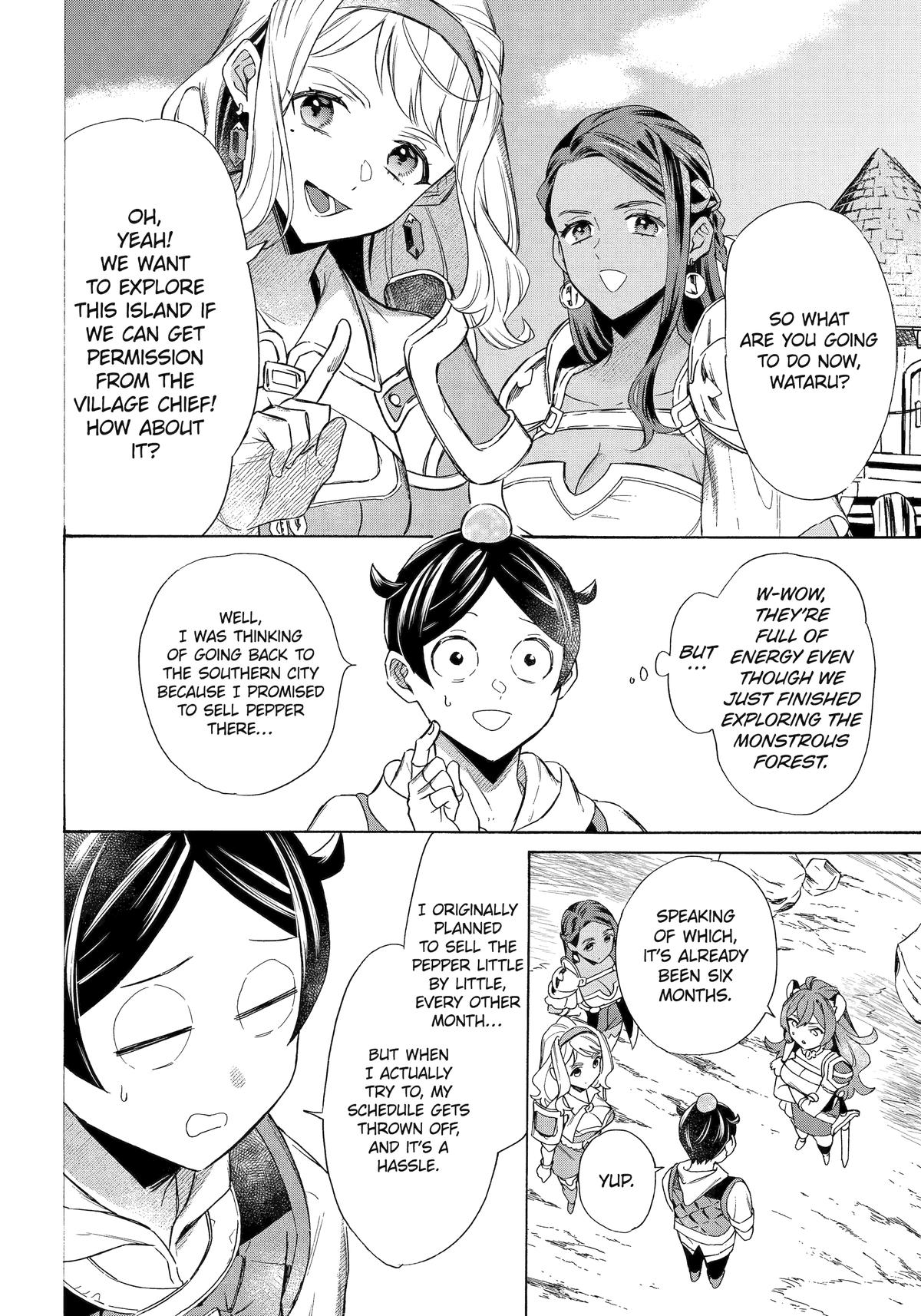 The Quest for the Luxury Liner: Seize the Rich Life with a Ship-Summoning Skill in Another World Chapter 59 - Page 4