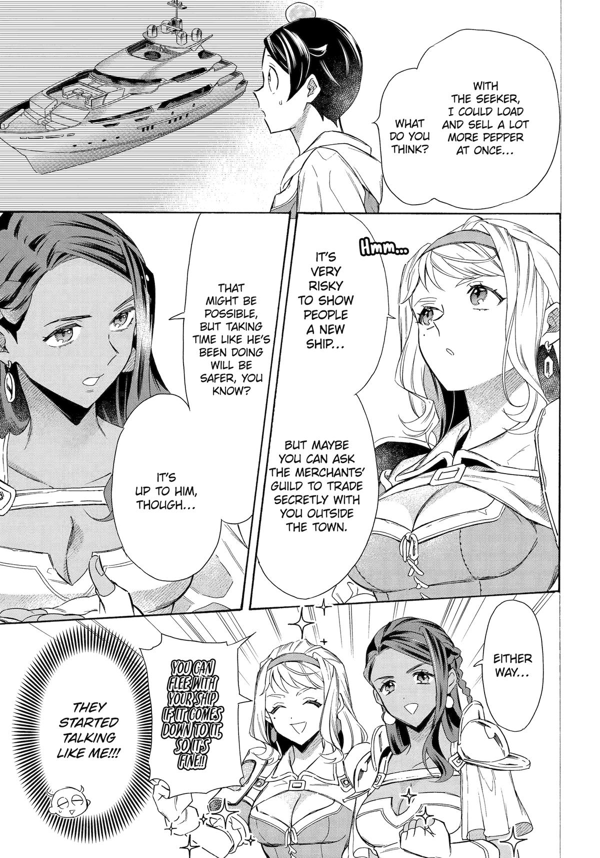 The Quest for the Luxury Liner: Seize the Rich Life with a Ship-Summoning Skill in Another World Chapter 59 - Page 5