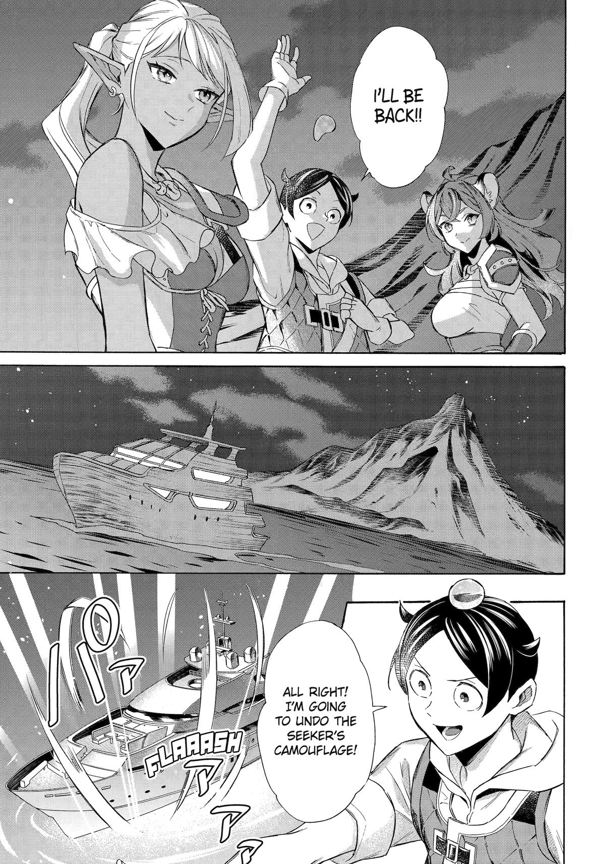 The Quest for the Luxury Liner: Seize the Rich Life with a Ship-Summoning Skill in Another World Chapter 59 - Page 7