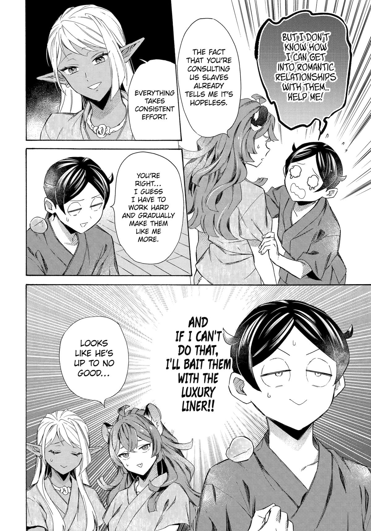 The Quest for the Luxury Liner: Seize the Rich Life with a Ship-Summoning Skill in Another World Chapter 59 - Page 13