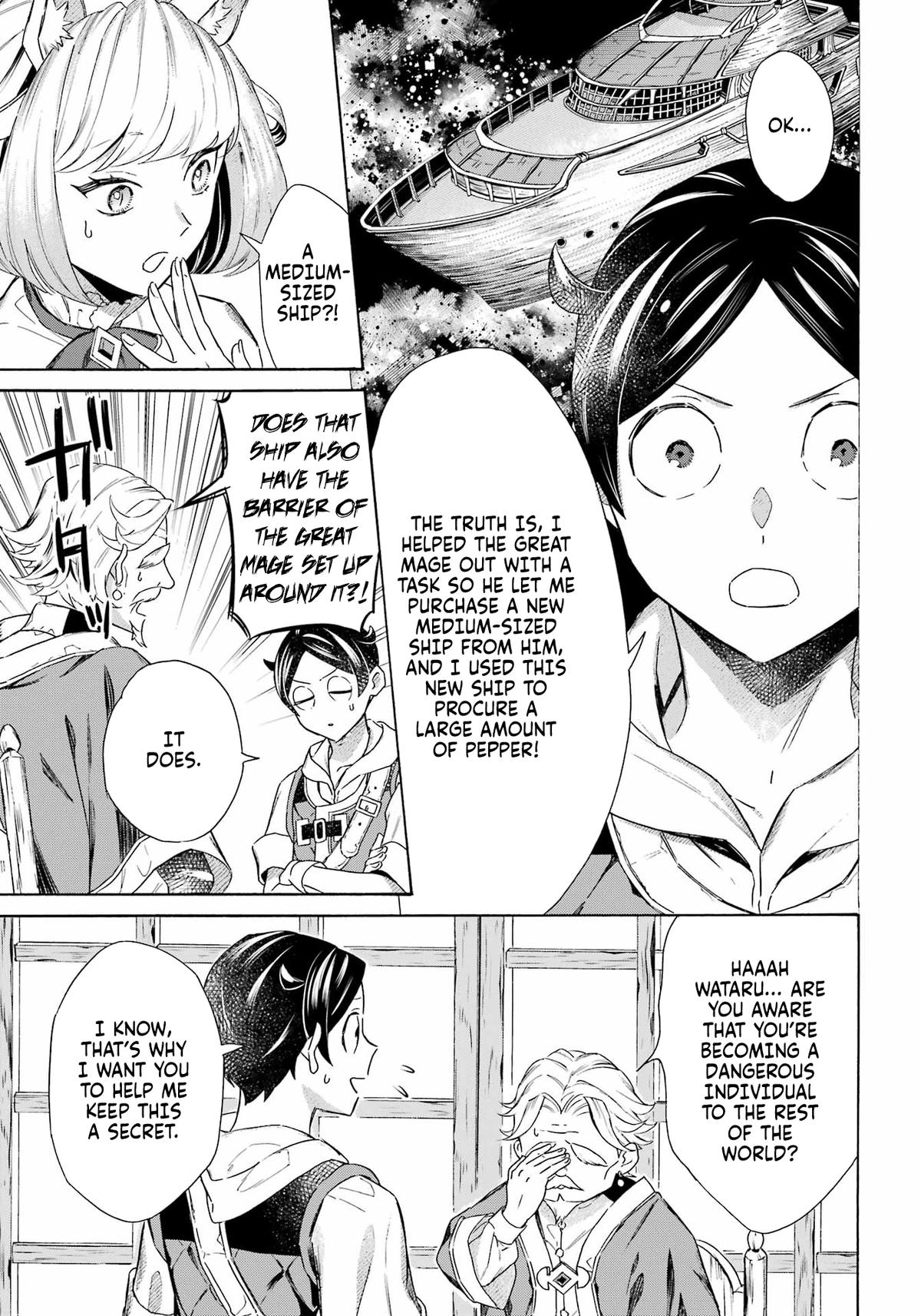 The Quest for the Luxury Liner: Seize the Rich Life with a Ship-Summoning Skill in Another World Chapter 60 - Page 4