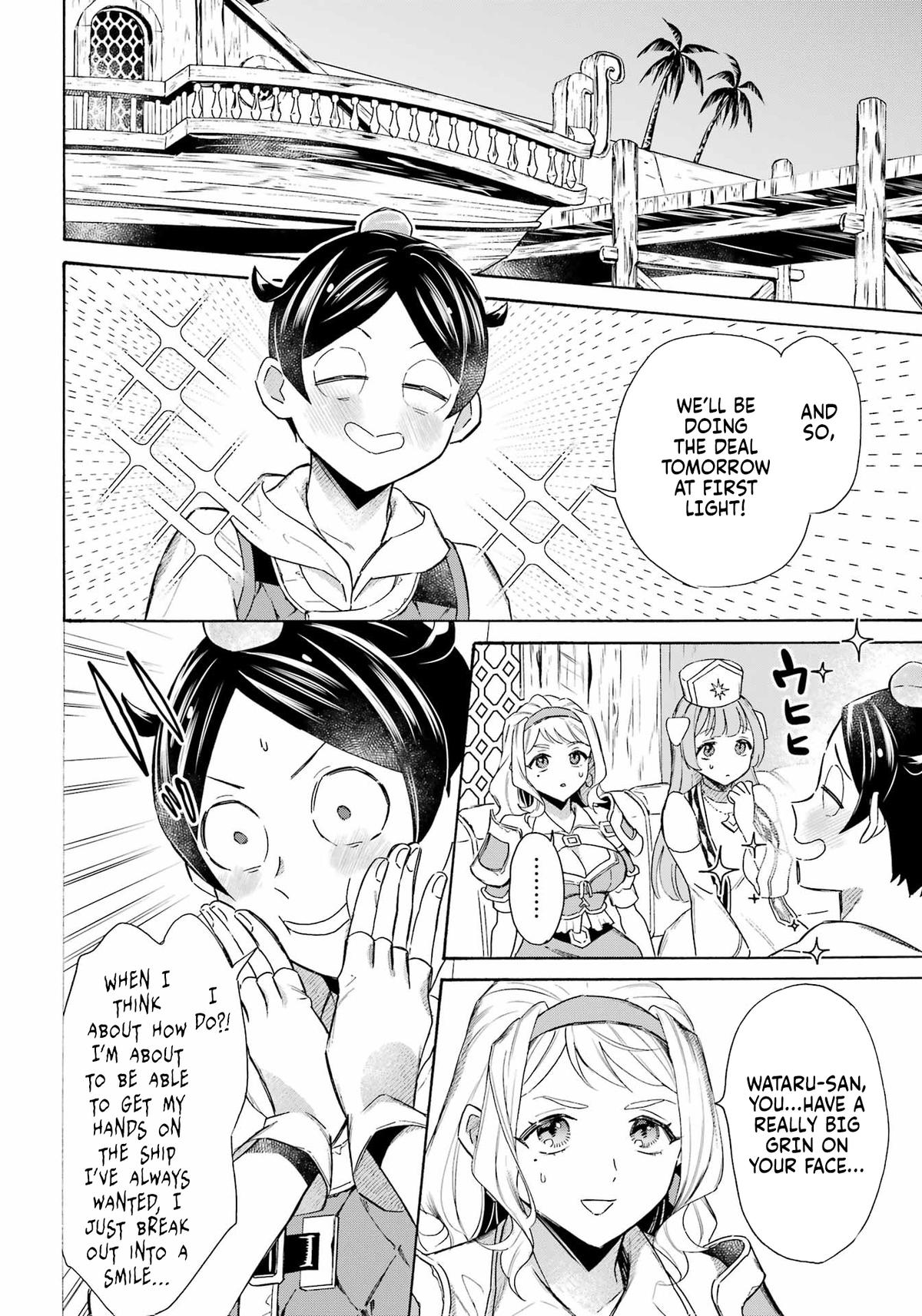 The Quest for the Luxury Liner: Seize the Rich Life with a Ship-Summoning Skill in Another World Chapter 60 - Page 7