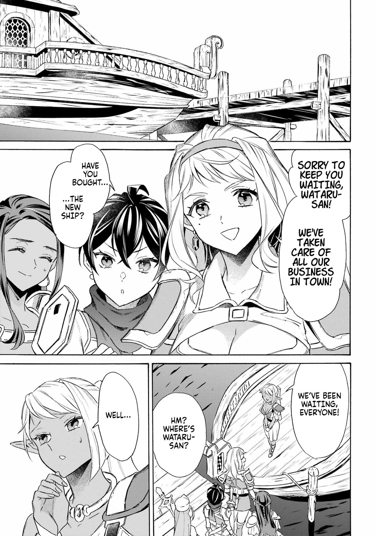 The Quest for the Luxury Liner: Seize the Rich Life with a Ship-Summoning Skill in Another World Chapter 61 - Page 4