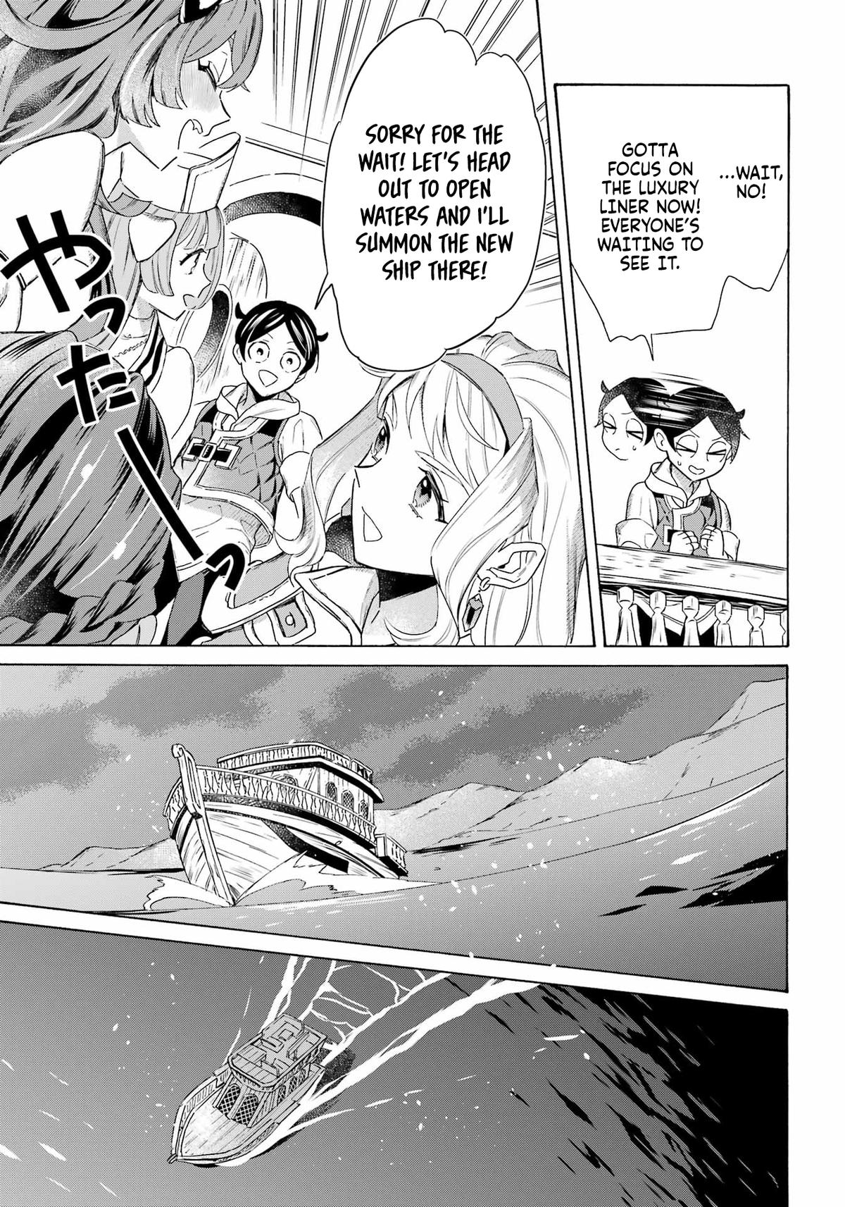 The Quest for the Luxury Liner: Seize the Rich Life with a Ship-Summoning Skill in Another World Chapter 61 - Page 12