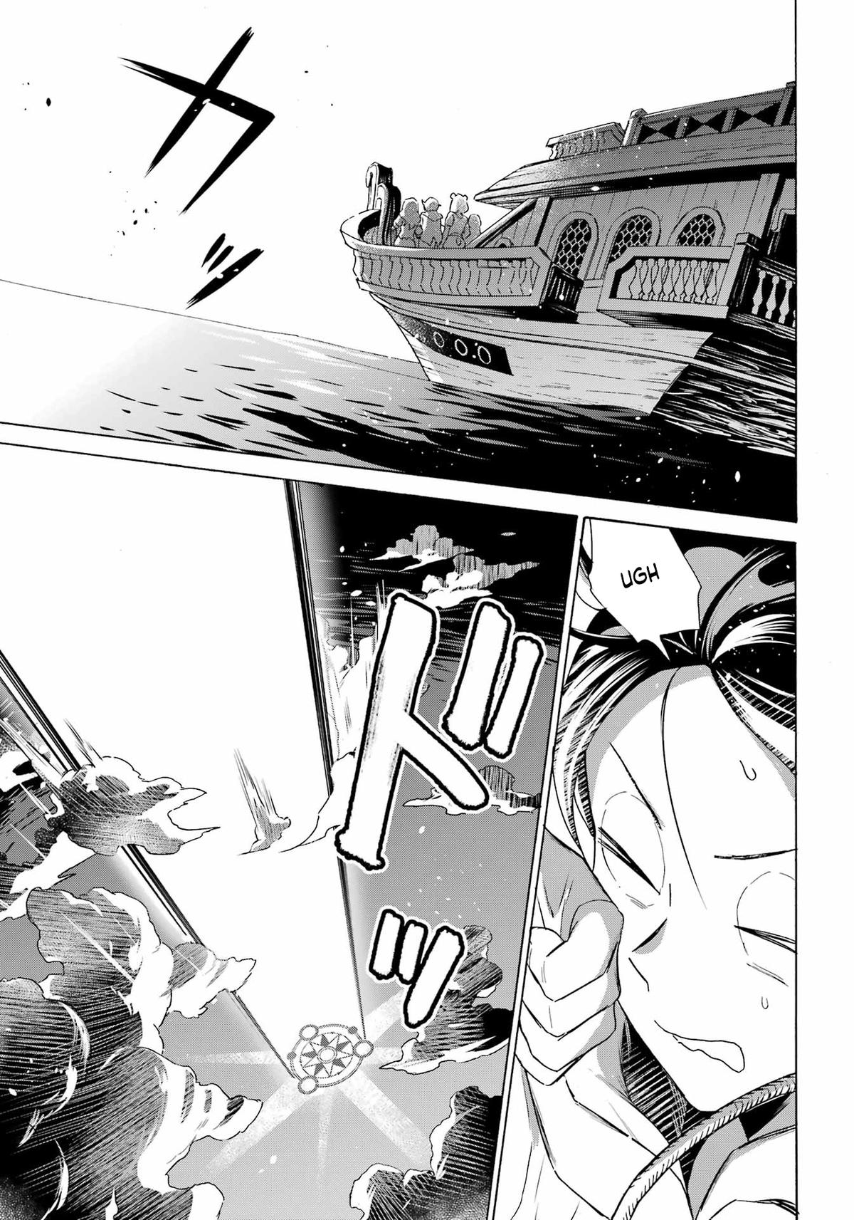 The Quest for the Luxury Liner: Seize the Rich Life with a Ship-Summoning Skill in Another World Chapter 61 - Page 14