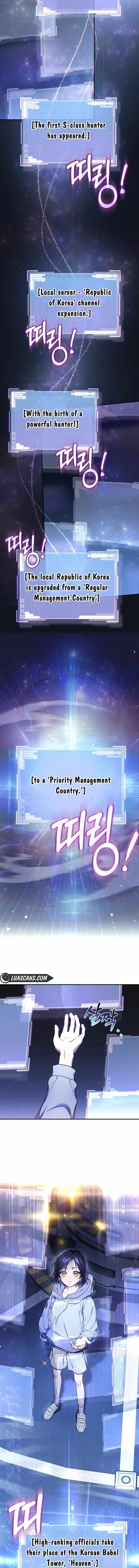 The Ranker’s Guide to Living an Ordinary Life Chapter 1 - Page 11