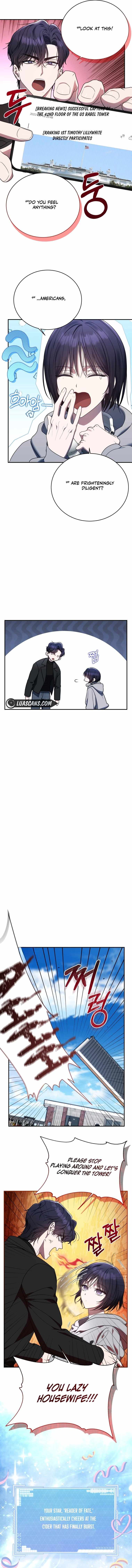 The Ranker’s Guide to Living an Ordinary Life Chapter 2 - Page 8