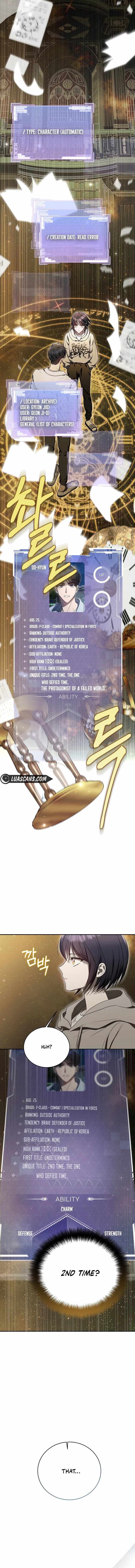 The Ranker’s Guide to Living an Ordinary Life Chapter 4 - Page 7