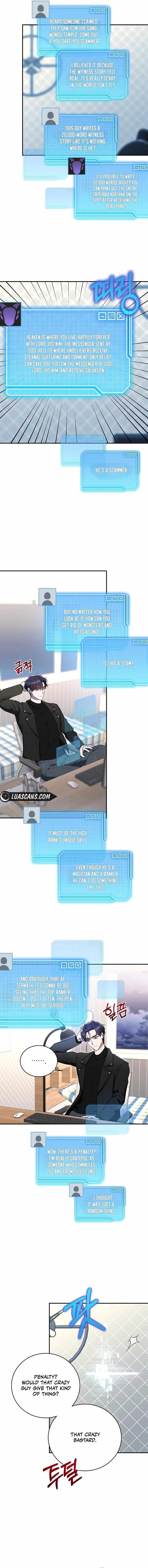 The Ranker’s Guide to Living an Ordinary Life Chapter 4 - Page 11