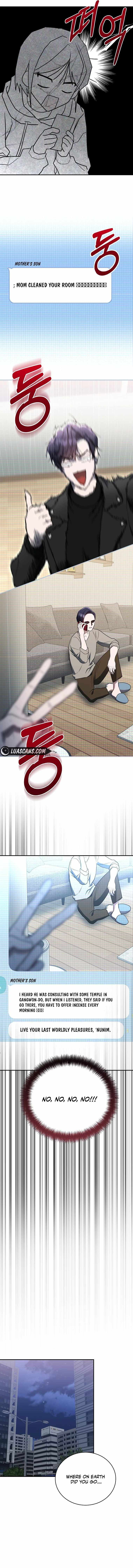 The Ranker’s Guide to Living an Ordinary Life Chapter 4 - Page 17