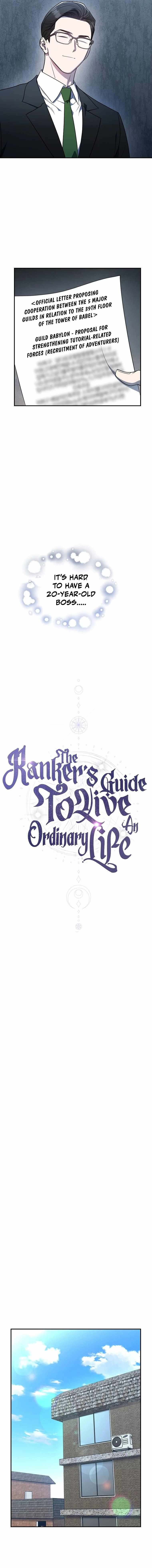 The Ranker’s Guide to Living an Ordinary Life Chapter 6 - Page 6