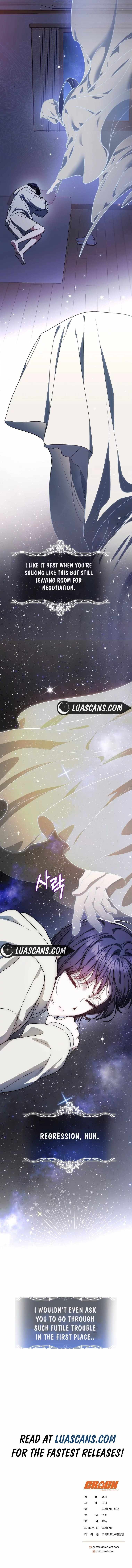 The Ranker’s Guide to Living an Ordinary Life Chapter 6 - Page 16