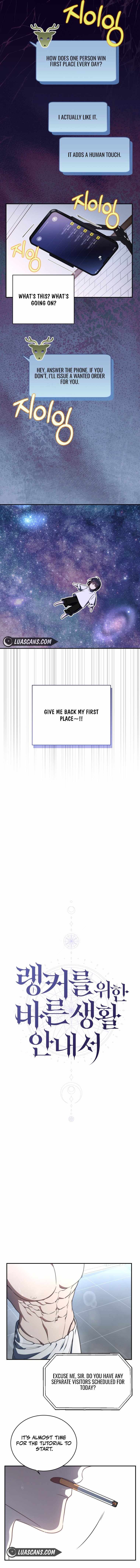 The Ranker’s Guide to Living an Ordinary Life Chapter 7 - Page 5