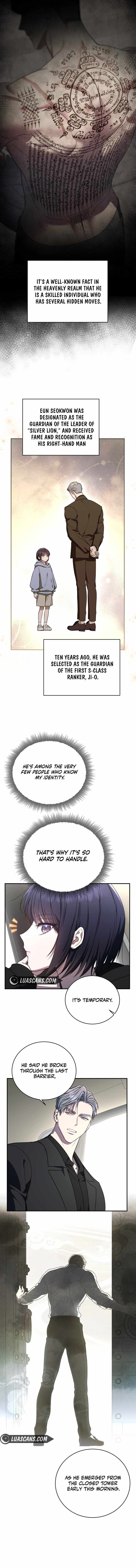 The Ranker’s Guide to Living an Ordinary Life Chapter 7 - Page 15