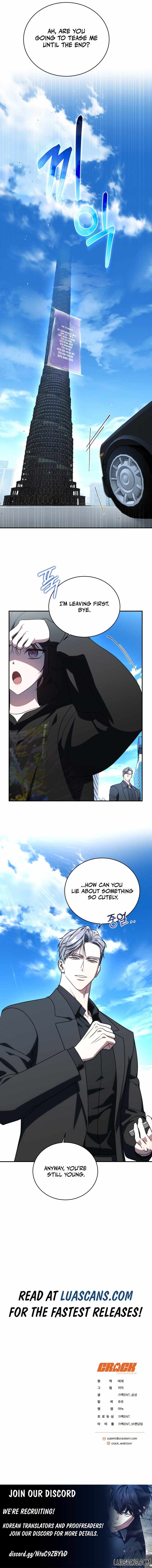 The Ranker’s Guide to Living an Ordinary Life Chapter 7 - Page 17