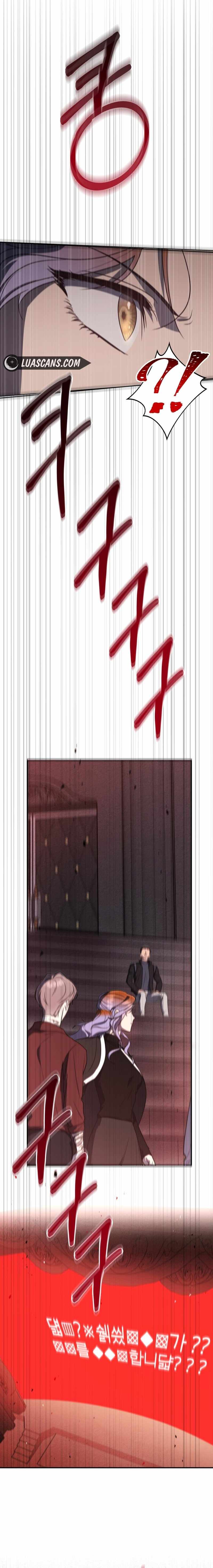 The Ranker’s Guide to Living an Ordinary Life Chapter 10 - Page 8