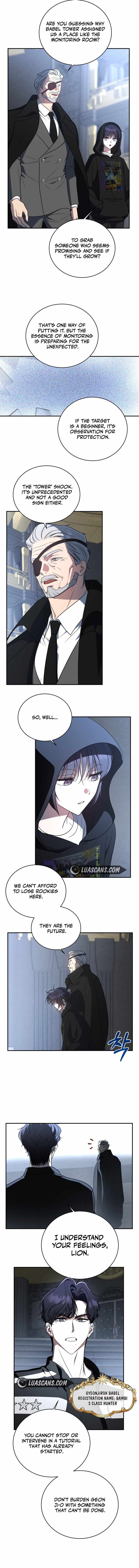 The Ranker’s Guide to Living an Ordinary Life Chapter 10 - Page 12