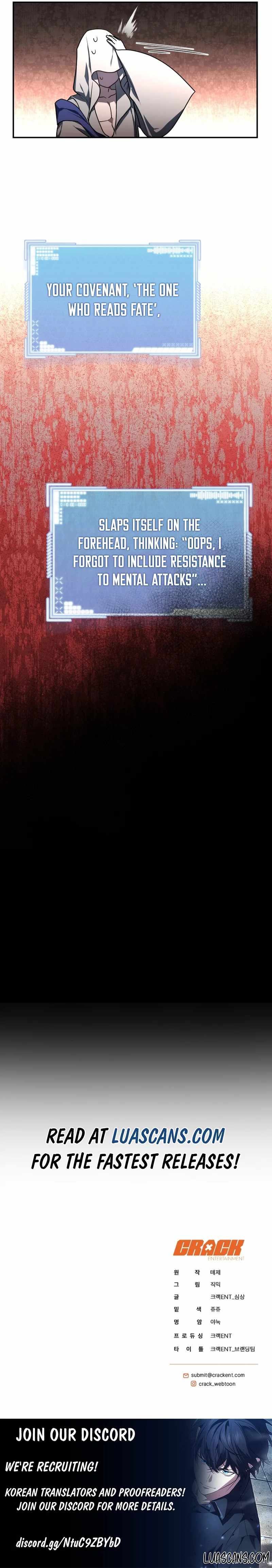 The Ranker’s Guide to Living an Ordinary Life Chapter 11 - Page 17