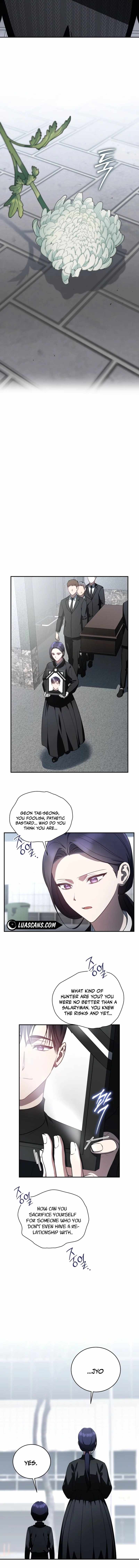 The Ranker’s Guide to Living an Ordinary Life Chapter 15 - Page 6