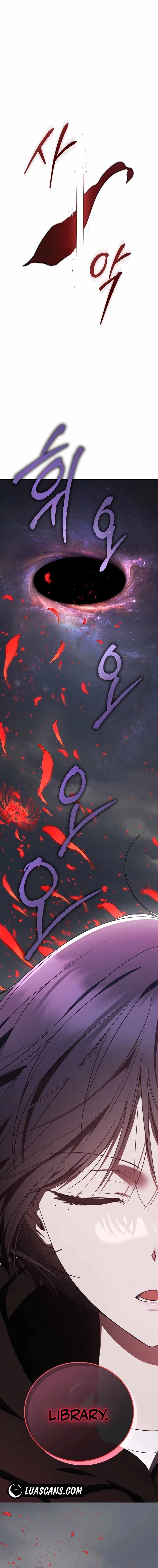 The Ranker’s Guide to Living an Ordinary Life Chapter 15 - Page 16