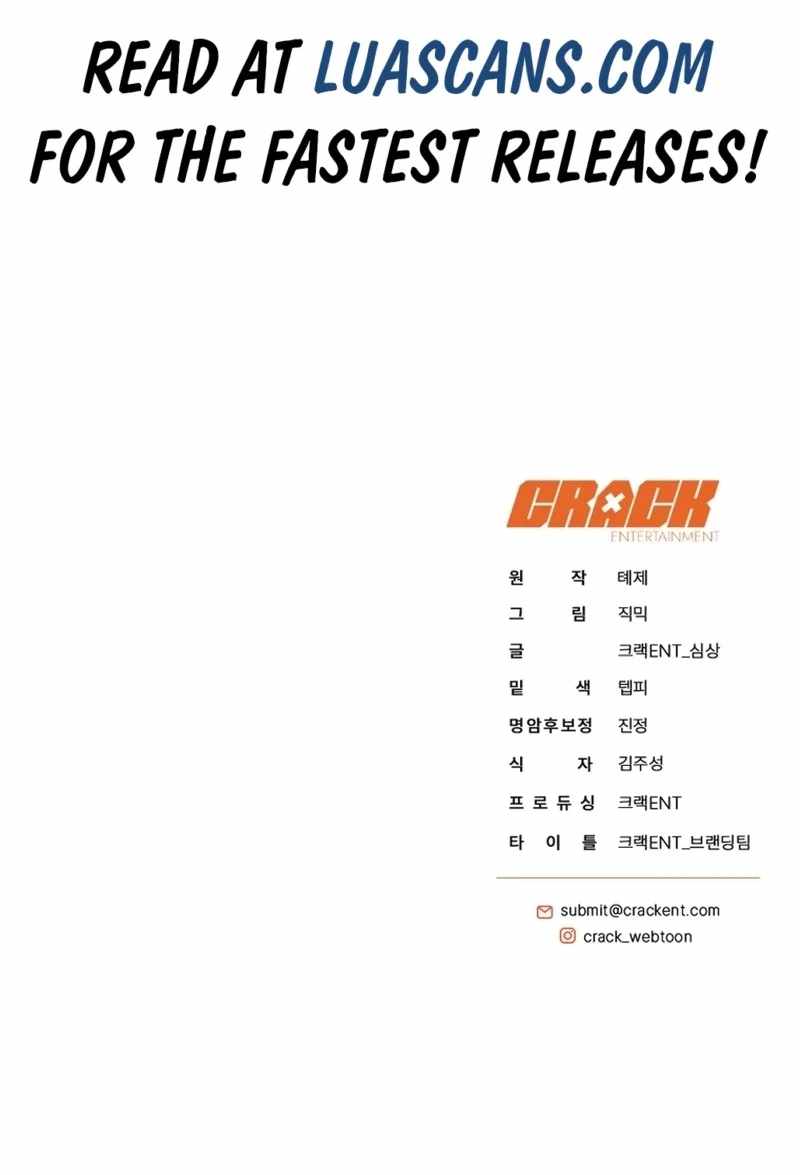 The Ranker’s Guide to Living an Ordinary Life Chapter 15 - Page 20