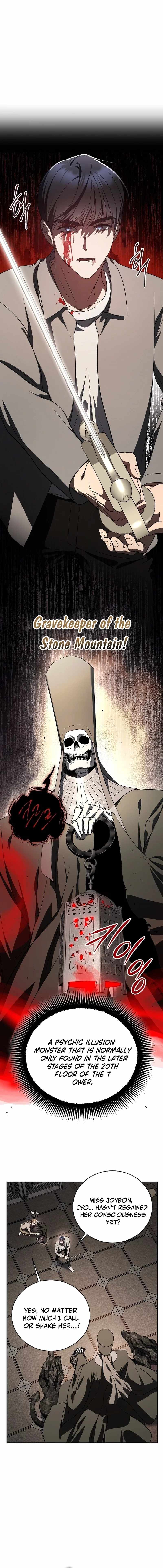 The Ranker’s Guide to Living an Ordinary Life Chapter 16 - Page 8