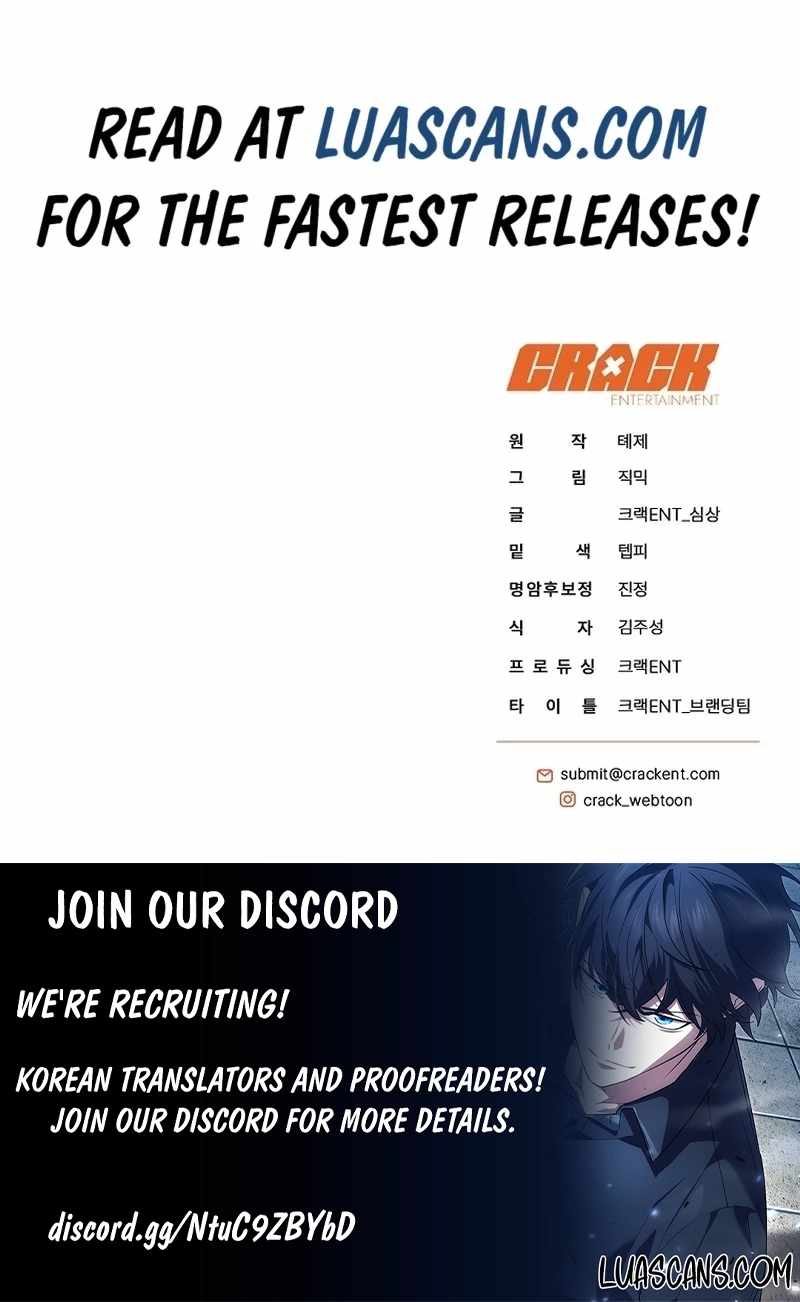 The Ranker’s Guide to Living an Ordinary Life Chapter 16 - Page 21