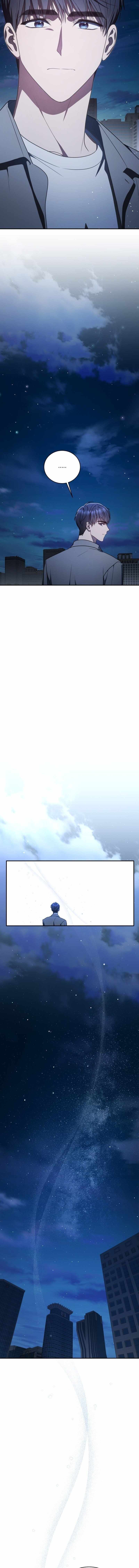 The Ranker’s Guide to Living an Ordinary Life Chapter 17 - Page 17