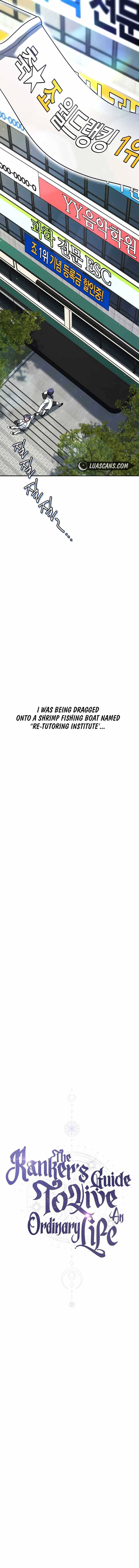 The Ranker’s Guide to Living an Ordinary Life Chapter 19 - Page 9