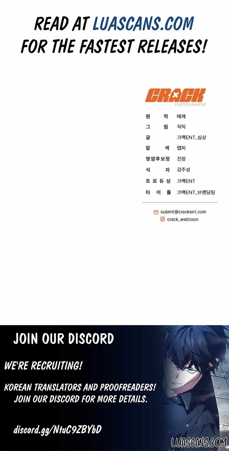 The Ranker’s Guide to Living an Ordinary Life Chapter 19 - Page 21