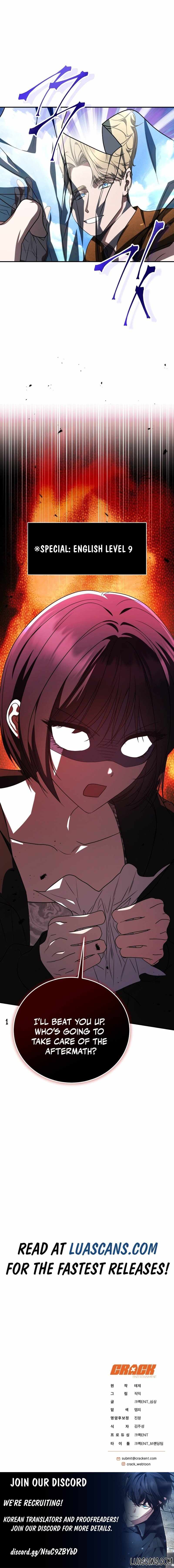 The Ranker’s Guide to Living an Ordinary Life Chapter 20 - Page 16