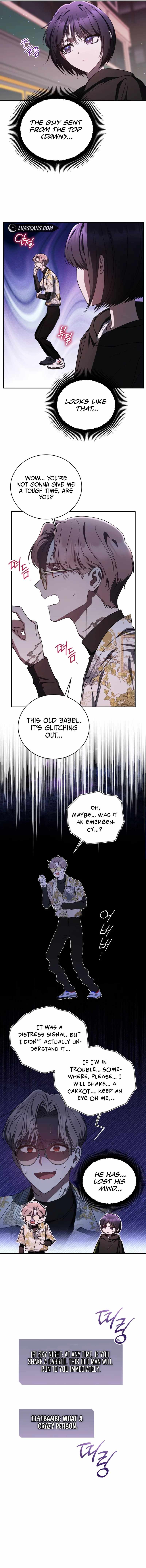 The Ranker’s Guide to Living an Ordinary Life Chapter 22 - Page 11