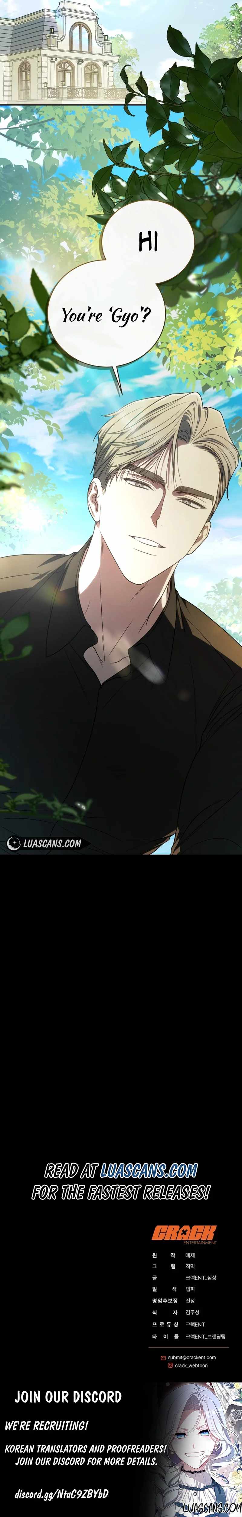 The Ranker’s Guide to Living an Ordinary Life Chapter 22 - Page 19