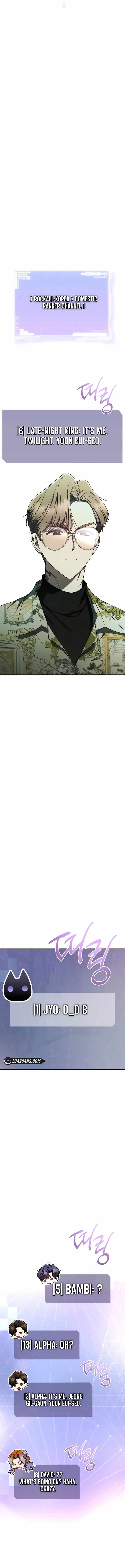 The Ranker’s Guide to Living an Ordinary Life Chapter 24 - Page 14