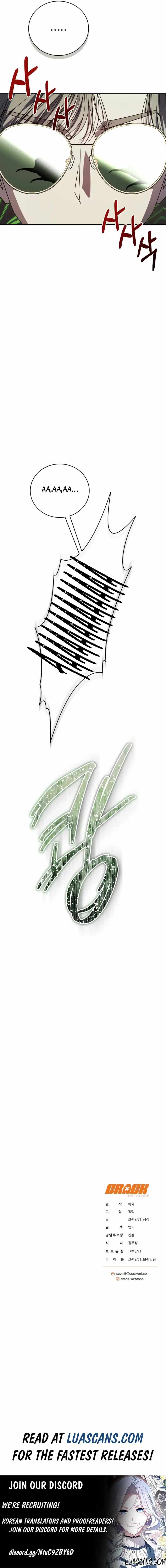 The Ranker’s Guide to Living an Ordinary Life Chapter 24 - Page 20