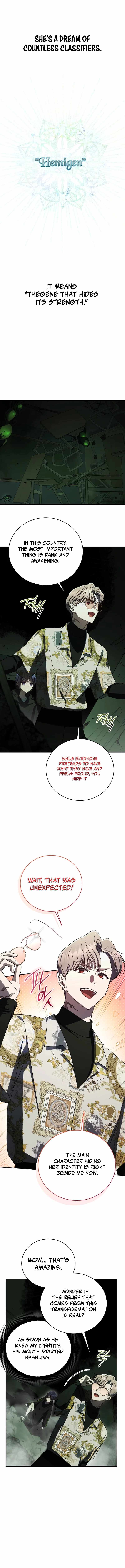 The Ranker’s Guide to Living an Ordinary Life Chapter 25 - Page 14