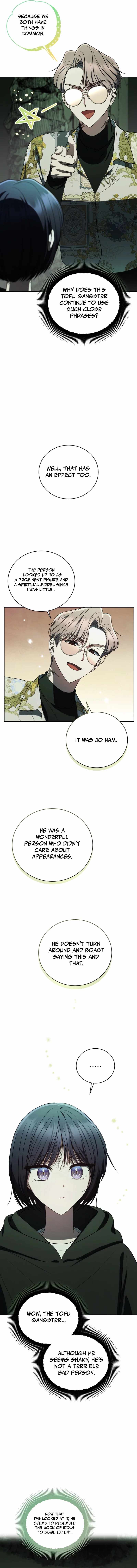 The Ranker’s Guide to Living an Ordinary Life Chapter 25 - Page 16