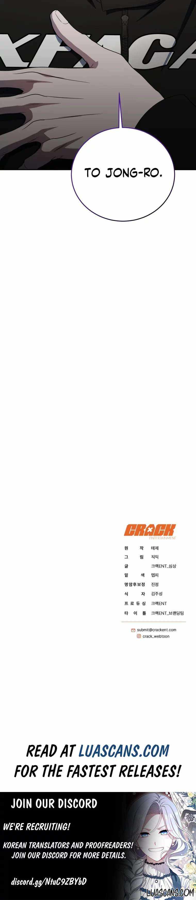 The Ranker’s Guide to Living an Ordinary Life Chapter 28 - Page 19