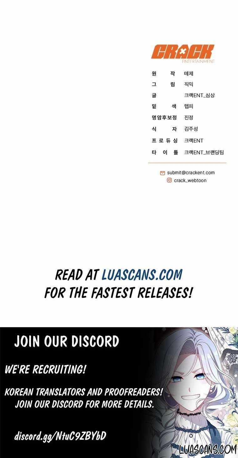 The Ranker’s Guide to Living an Ordinary Life Chapter 30 - Page 16