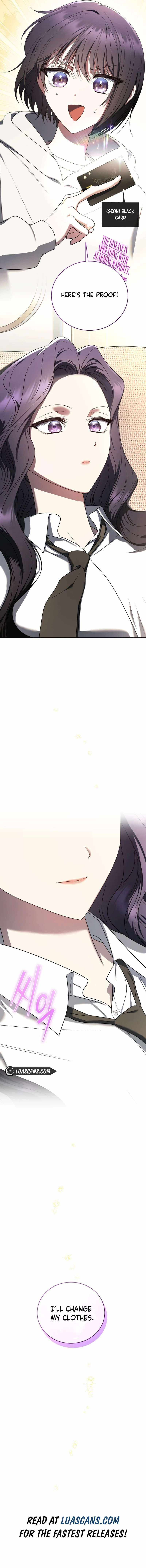 The Ranker’s Guide to Living an Ordinary Life Chapter 32 - Page 17