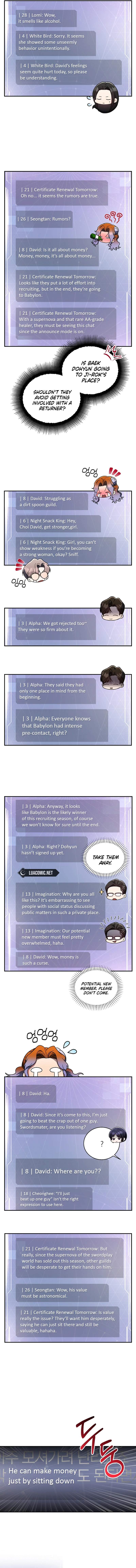 The Ranker’s Guide to Living an Ordinary Life Chapter 35 - Page 12