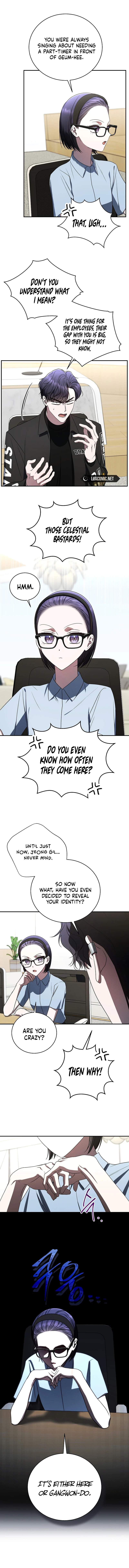 The Ranker’s Guide to Living an Ordinary Life Chapter 36 - Page 7